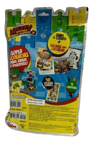 Mi Kit Para Leer Y Pintar - Disney Mickey Mouse + Rompecabez