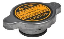 Comprar Tapa Radiador Renault Kwid