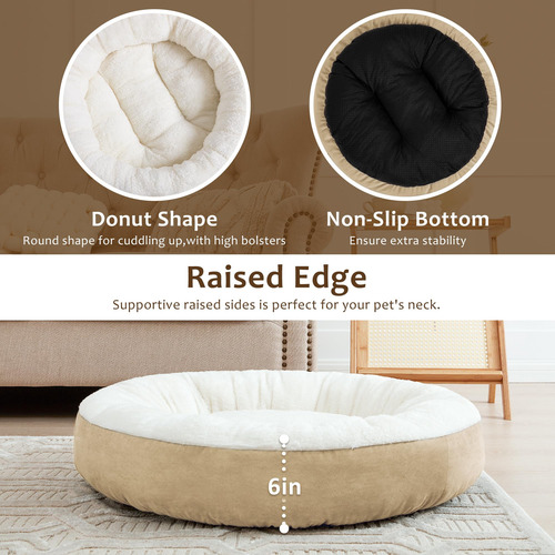 Cama Redonda Acolchada Para Gatos Y Perros Pequeños 50 Cm Camello Diseño
