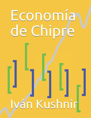 Libro Economía De Chipre (spanish Edition) Lcm8