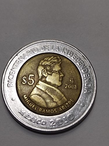 Moneda De 5 Pesos Ramos Arizpe Mexico