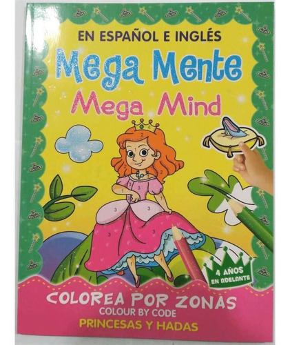 Libro Infantil Colorear Y Stickers - Megamente - P Y H