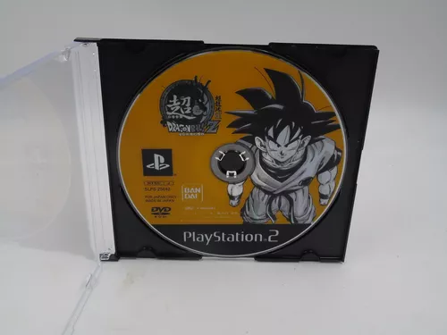 Super Dragon Ball Z for PlayStation 2