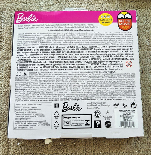 Barbie Conjuntos Accesorios Y Moda ( Minions Set ) (Usado)