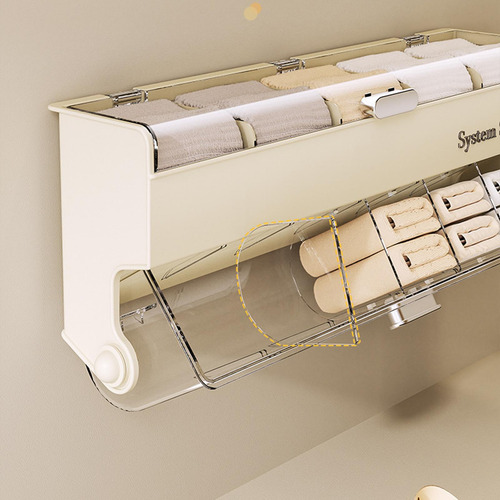 Caja De Almacenamiento De Ropa Interior, Estuche De Beige