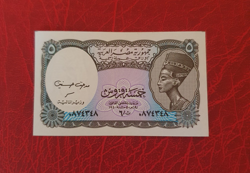 Billete Coleccion Egipto 5 Piastres Sin Circular Nefertit