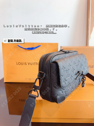 Louis Vuitton 24*7*18cm Bolso En Relieve Para Hombre (Reacondicionado)