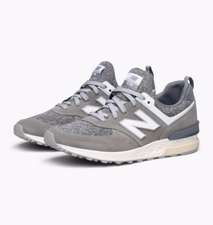 Plomo Por Kilo Hombres New Balance en Mercado Libre Perú Capuchas Urbanas Hombres New Balance Zapatillas en Mercado