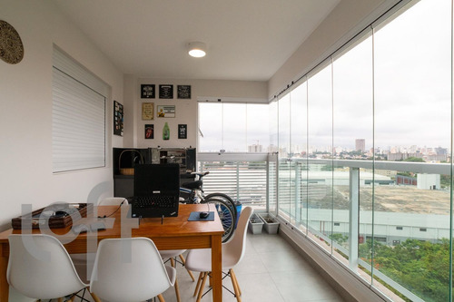 Imagem 4 de 30 de Apto Santo Amaro | 3 Quartos | 92 M² | Cond: R$880.00 | 2 Vagas - 164eda4