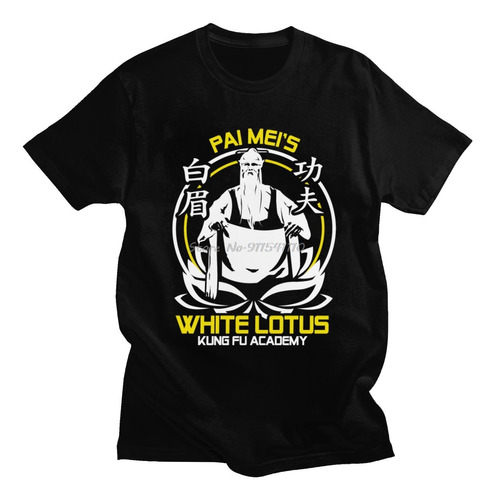 Camiseta Pai Mei, Camiseta Lotus Kung-fu Para Hombre, Manga