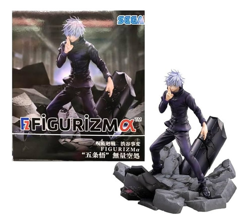 Satoru Gojo Figura Infinite Void Shibuya Sega Figurizma
