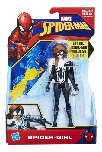 Spider Girl Spider Man Marvel E0808®