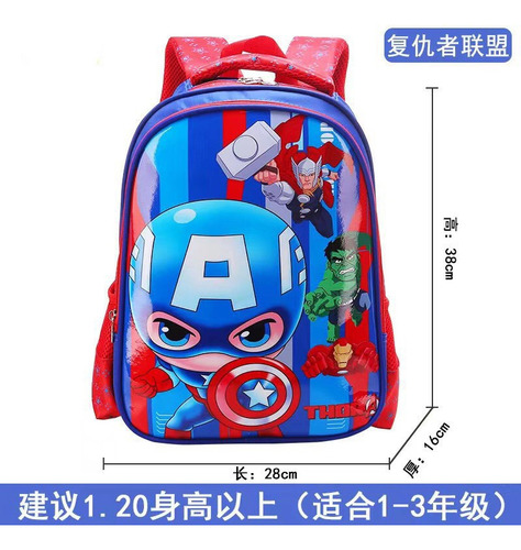 Mochila Ligera Para Estudiantes De Escuela Primaria Con Doble Funda