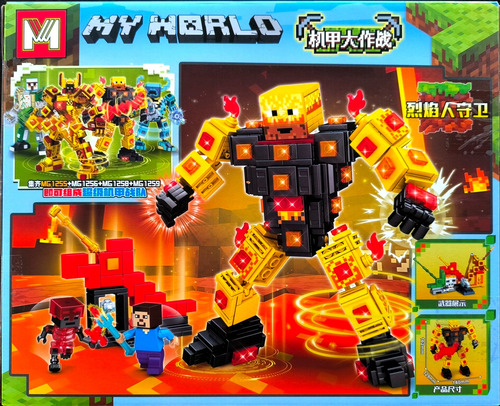 My World Bloques Para Armar Guardia De Fuego Mg1255 465pz 465 My World