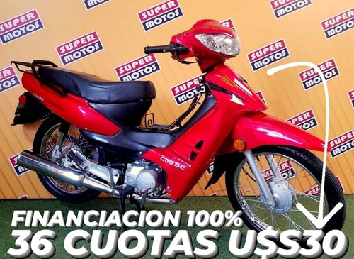 Yumbo Gs 125 Yumbo City Yumbo Zanella C110