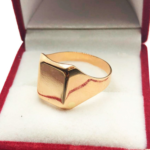 Anillo Sello Oro 18 Klts Hombre Para Grabar Regalo Papa