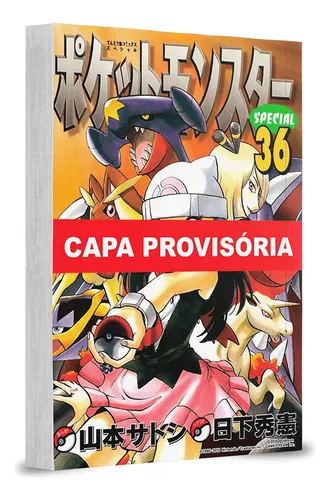 Pokémon Emerald 1 Ao 3 - Completo! Mangá Panini! Lacrado