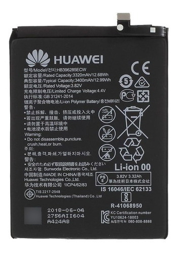 Pila Huawei P20 Honor 10 Lite 30dias Garantias