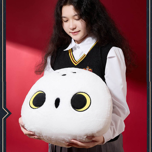 Colección Miniso Harry Potter - Almohada Suave Con Cojín Hed