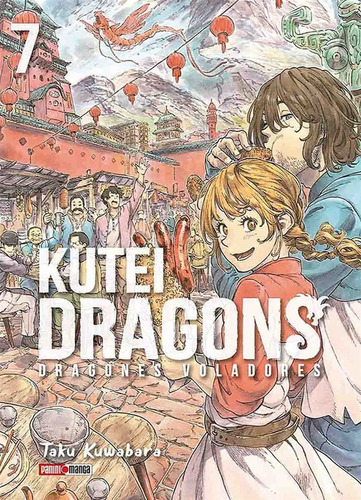 Kutei Dragons, De Taku Kuwara. Serie Kutei Dragons, Vol. 7. Editorial Panini, Tapa Blanda En Español, 2021