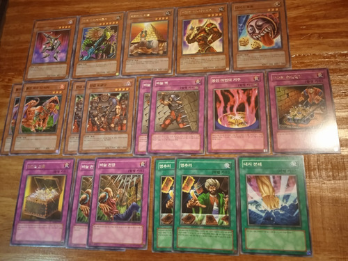 Imagen 5 de 6 de Yugioh Cartas Originales Ioc Y Pgd Coreano Yu Gi Oh!