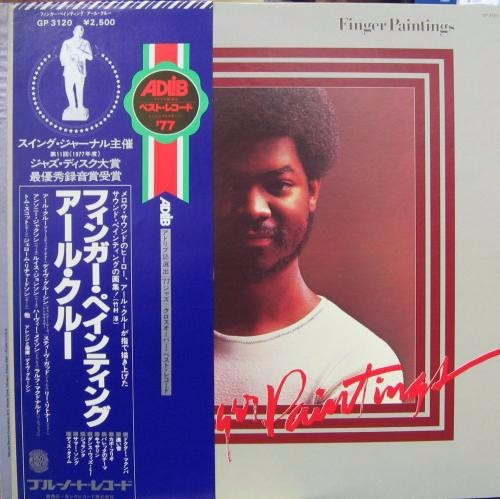 Vinilo Earl Klugh - Finger Paintings Edición Japonesa + Obi