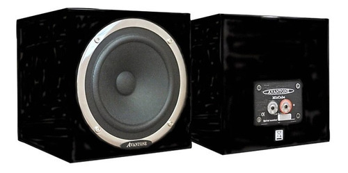 Avantone Mixcube 5.25 Passive Studio Monitors (pair) Black 