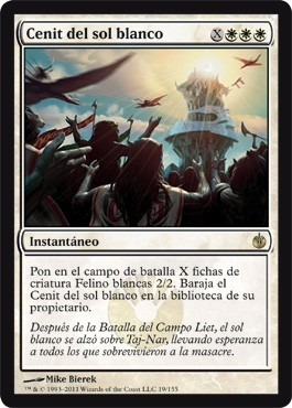 Cartas Magic: White Sun's Zenith Nm Mbs !!! Mtg Bsas