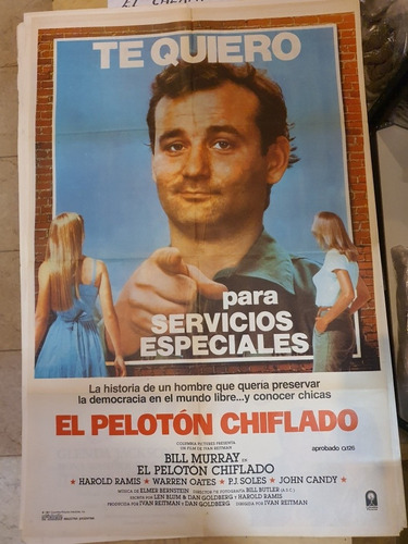 Afiche De Cine Original-el Peloton Chiflado- 2115