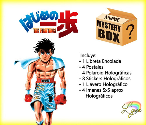 Hajime No Ippo Caja Misteriosa Mystery Box Espiritu De Lucha