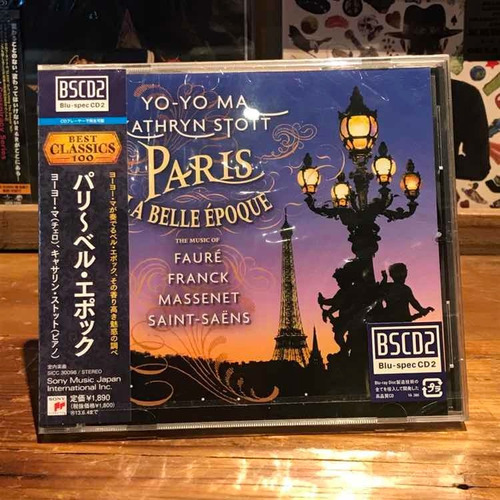 Yo Yo Ma  Paris La Belle Epoque  Blu Spec Cd