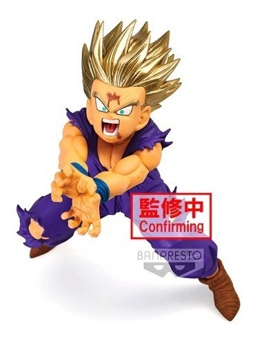 Figura Banpresto - Dragon Ball Z - Blood Of Saiyans - Gohan