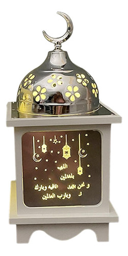 Linterna Decorativa De Ramadán, Decoración Pequeño