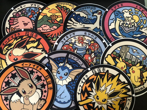 Imagen 9 de 10 de Mouse Pad Circular Pokémon