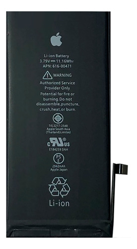 Bateria iPhone XR - Tecnobox