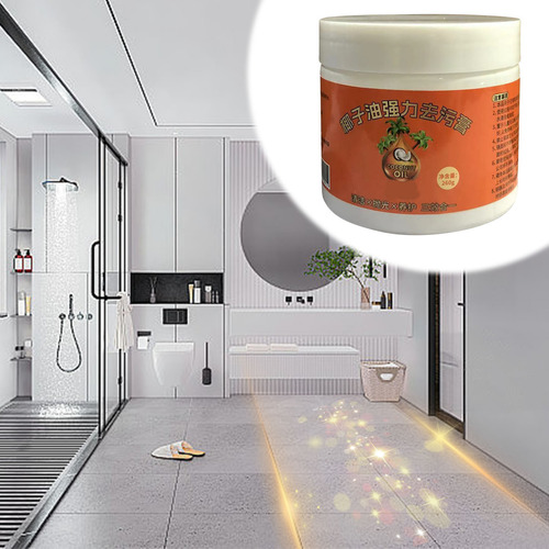 W Household Coconuts Oil Strong Oil Cream Clear 0006