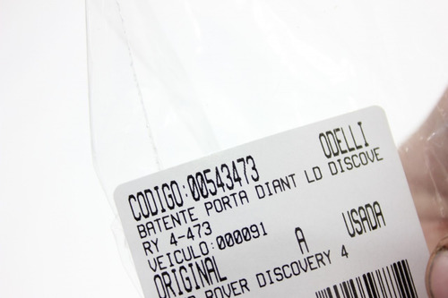 Batente Porta Diant Ld Discovery 4 10/15 Us (473) (Usado)
