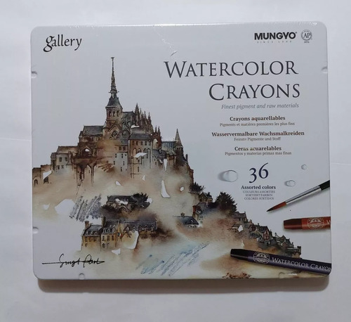 Crayones Acuarelables Mungyo Gallery 36 Colores Caja Lata