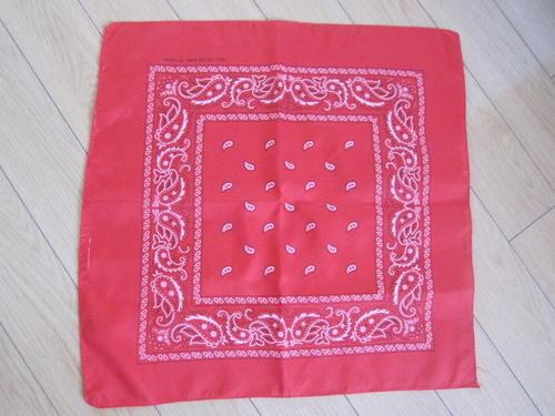 Bandana Roja Tipo Seda Parece El Algodon  53*53cm