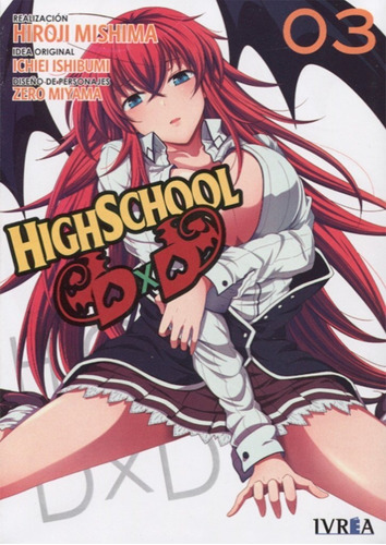Imagen 1 de 1 de Manga High School Dxd Tomo 03 - Argentina