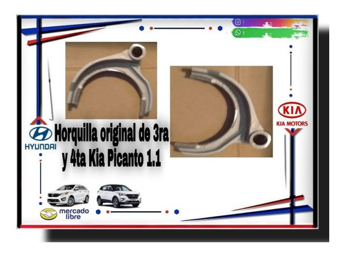 Imagen 1 de 1 de Horquilla Original De 3ra Y 4ta Kia Picanto 1.1