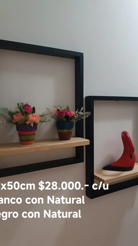 Decorador De Madera Marrón (Usado)