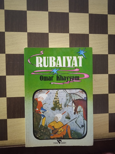 Rubaiyat-omar Khay Yam