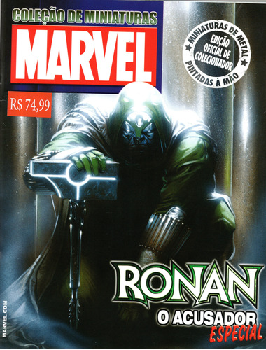 Coleção De Miniaturas Marvel - Ronan O Acusador Especial - 20 Páginas Em Inglês - Editora Eaglemoss - Formato 22 X 27,5 - Capa Mole - 2015 - Bonellihq Abr24