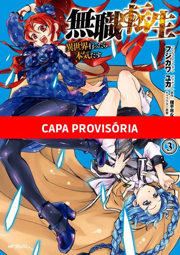 Mushoku Tensei: Uma segunda chance - 03, de Magonote, Rifujin na. Editora Panini Brasil LTDA, capa mole em português, 2022