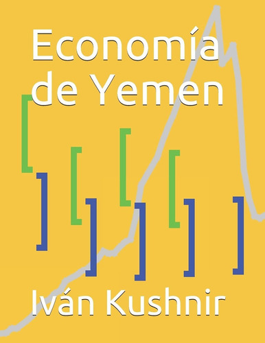 Libro Economía De Yemen (spanish Edition) Lcm8