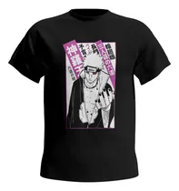 Comprar Remera Unisex Pain - Algodón - Anime Naruto