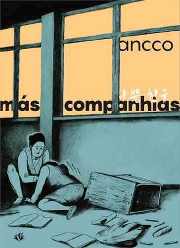 Mas Companhias - 1ªed.(2023), De Ancco. Editora Veneta, Capa Mole, Edição 1 Em Português, 2023