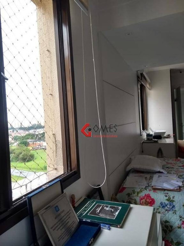 Imagem 23 de 30 de Cobertura Com 4 Dormitórios À Venda, 270 M² Por R$ 980.000,00 - Chácara Inglesa - São Bernardo Do Campo/sp - Co0198