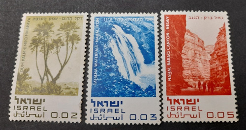 Sello Israel - 1970 Reservas Naturales